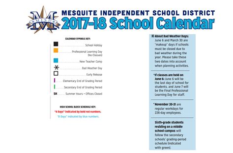 Kimbrough Middle School - School District Instructional Calendar ...