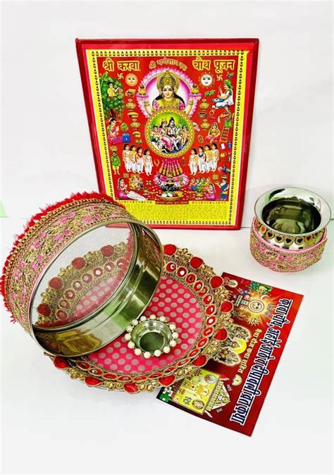 Artistry the indian way Karwachauth Thali Set With Leave Border Design ...