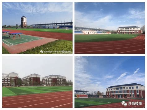 家长速悉！2022年河南许昌市市区小学学区划分方案公布