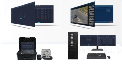 Forensic Technology 的图像结果