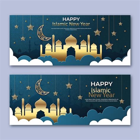 Gradient islamic new year banners set | Free Vector