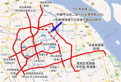 2020最新上海外牌限行路段示意图一览 这些路段会限行- 上海本地宝