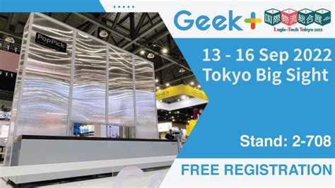 Image result for Geekplus Technology