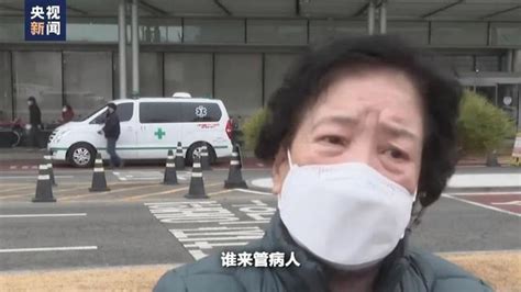 韩国7千名离岗医生将被吊销执照 相关处理不可逆转_新闻频道_中华网