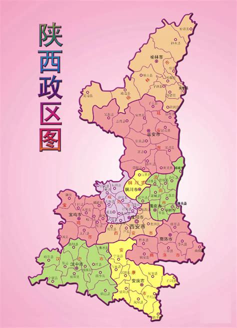 西安各区地图分布,西安区域划分图,西安各区分布2020(第2页)_大山谷图库