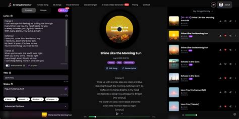 Генератор музыки и песен AI онлайн (Бесплатно, Мощно)