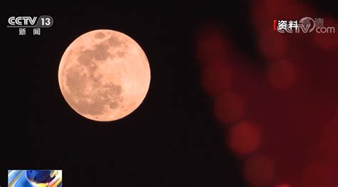 月食、红月亮——10月8日的白羊座满月 - 若道占星