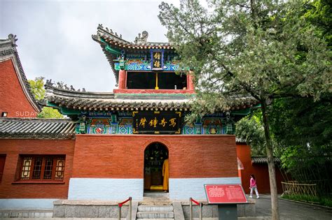 天下第一名刹少林寺中建筑的布局与形象-搜狐