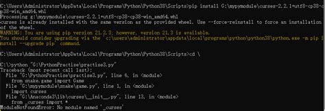 Image result for Python Curses Module