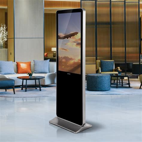 Kiosk Screen 的图像结果