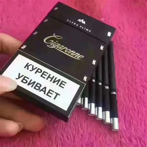 俄罗斯卡比龙香烟价格表图及报价一览