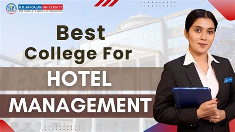 Best College for Hotel Management in India