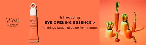 Shiseido Waso Eye Opening Essence : Amazon.in: Beauty