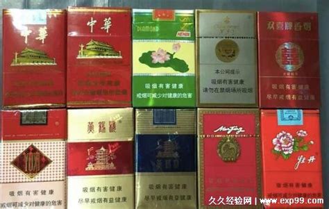 2018年钻石荷花烟价格表，钻石荷花烟有几种-中国香烟网