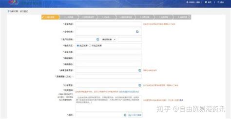 “一网通办、一窗通取”服务启动，在广州海珠新开办企业就是快_南方plus_南方+