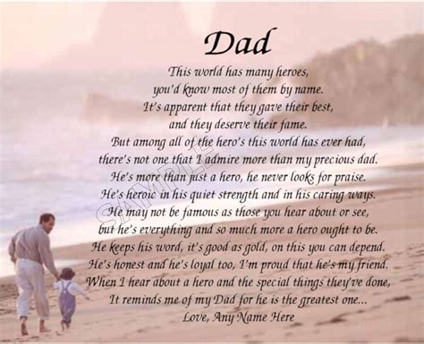 10 Inspiring Father’s Days Quote | Dad poems, Birthday poems for dad ...