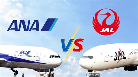 ANA VS JAL