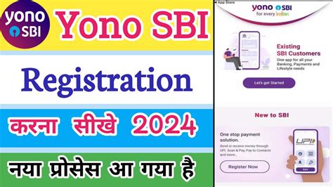 yono games 2024 registration apk v2.6.4