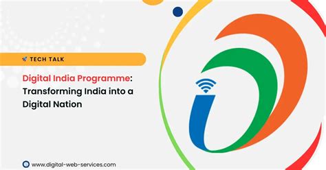 Digital India Programme 的图像结果