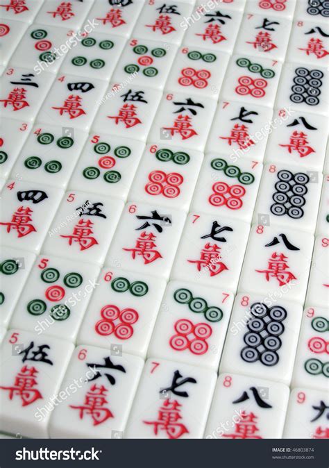 Mahjong Tiles (Mah-Jong Tiles) Stock Photo 46803874 : Shutterstock