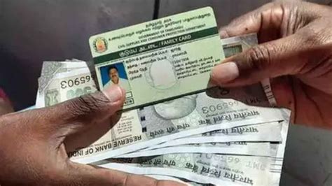 Ration Card யில் இலவசமாக E-KYC மொபைலில் இருந்து செய்யலாம்