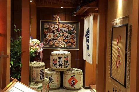IKOI JAPANESE RESTAURANT, Singapore - Singapore River/Riverside ...