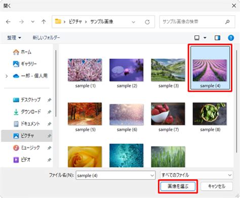 Image result for Floating Button CSS/HTML Design