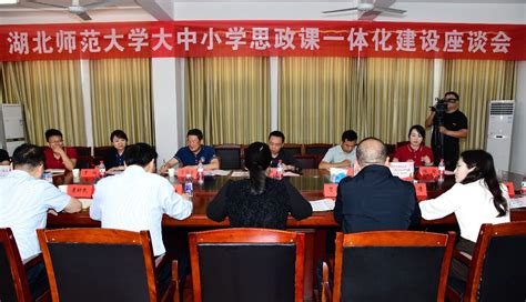 2022年湖北宜昌市教育局所属宜昌市外国语高中专项急需紧缺人才引进体检人员名单公告