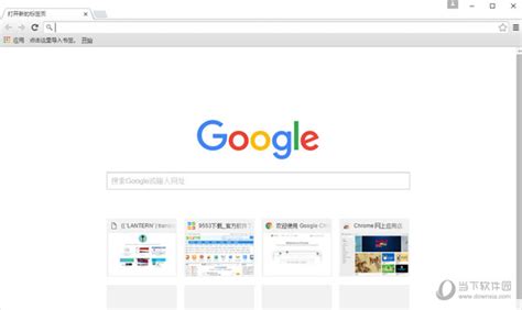 精选6个 Chrome 谷歌浏览器插件 - 知乎