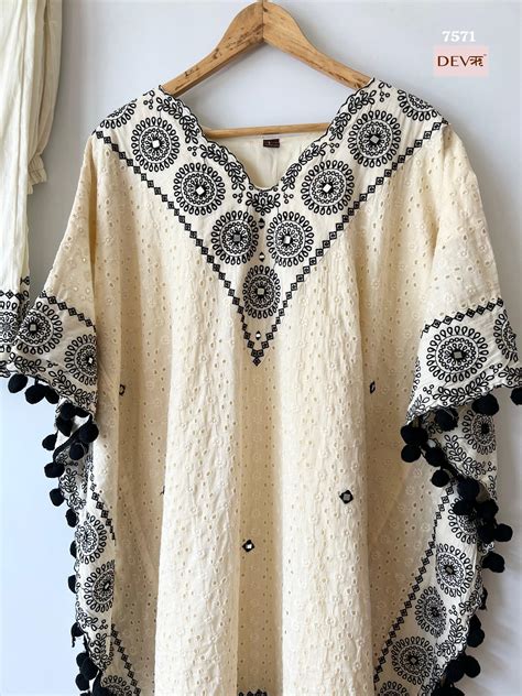 Cotton Kaftan Set {7571}