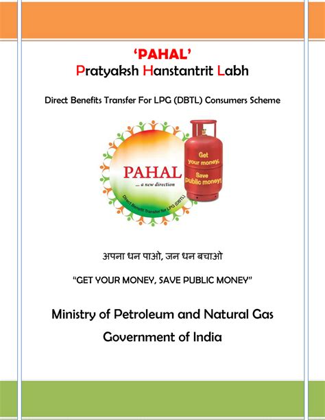 DBTL Handbook - ‘PAHAL’ Pratyaksh Hanstantrit Labh Direct Benefits ...