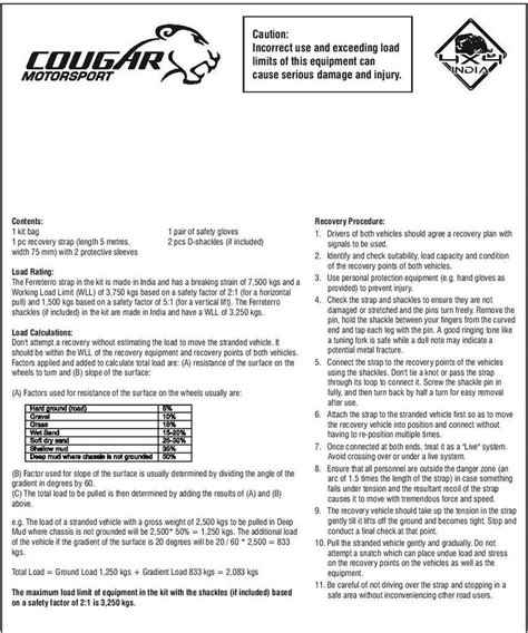 Buy Vehicle Recovery and Towing Kits Online | Cougar Motorsport Shop