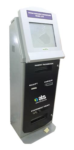 ats | Aarya Tech Solutions