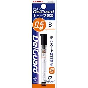 Zebra Fine Writing Instrument Mechanical Pencil Refill (P-LD10-B ...