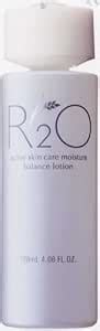 OZEKI R2O Moisture Lotion : Amazon.in: Beauty
