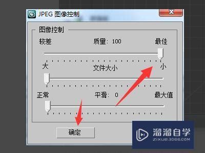 VRay渲染器下载-VRay渲染器官方版下载[图片渲染]-华军软件园