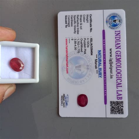 Ruby Gemstone | Ruby Stone | Ruby Stone Ring | Ruby Stone Benefits ...