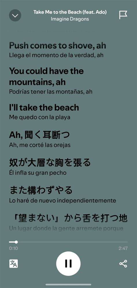 Image result for Problem-Solver Lyrics