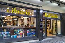 librerie napoli vomero raffaello books coffee al vomero apre la storica librerie napoli vomero raffaello books coffee al vomero apre la storica