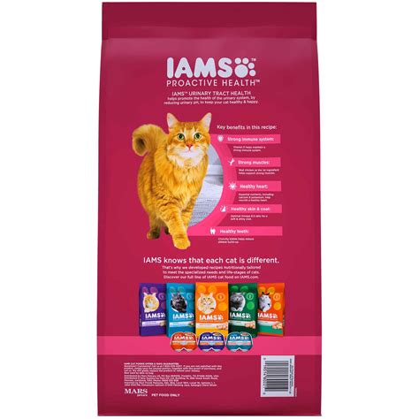 IAMS Proactive Health Urinary Tract Health Cat Food | UPCO