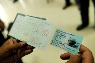 江西将启用IC卡道路运输电子证件 在九江和赣州试点_新浪江西_新浪网