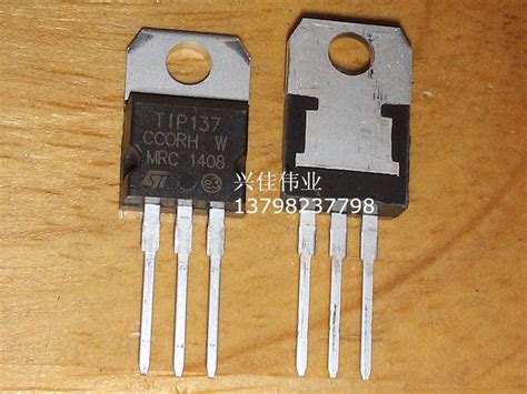 TIP137 TO-220 100V / 8A / 70W PNP Darlington Power Transistor ...