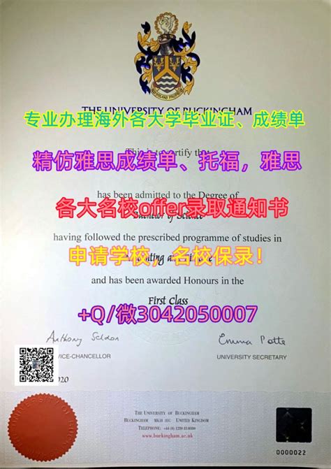 宁夏医科大学-毕业证样本网