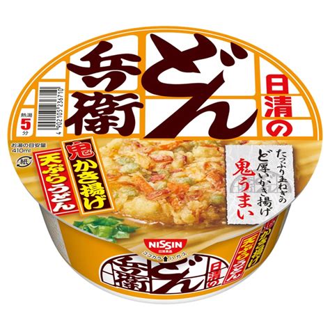 Nissin Foods Donbei Kakiage Tempura Udon 97g | Made in Japan | Instant ...