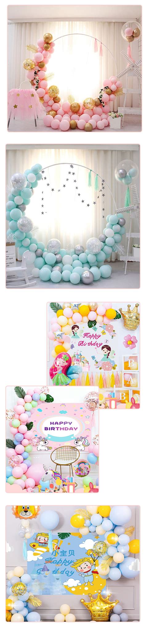 气球套装桌飘地周岁生日布置装饰快乐场景派对用品开业结婚庆婚房-阿里巴巴