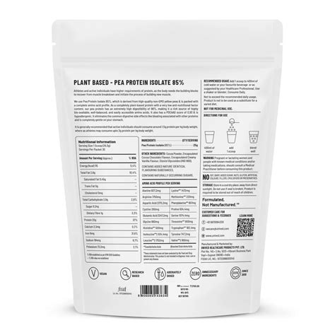 Unived Pea Protein Isolate Powder (Cocoa Chocolate) – BUMSONTHESADDLE