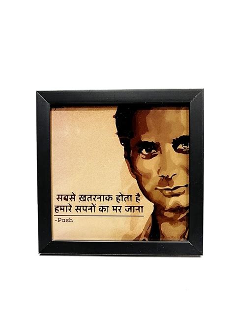 Northland Wall and Table Decor Framed Posters with Quotation-shayari ...