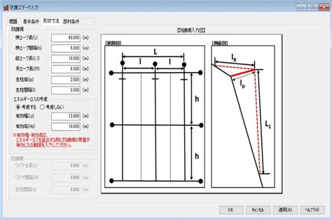 Image result for Python Grading System Dev To
