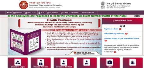 ESIC Employer Code Search 的图像结果