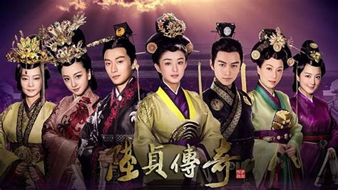 Legend of Lu Zhen - 陆贞传奇 - Watch Full Episodes Free - China - TV Shows ...
